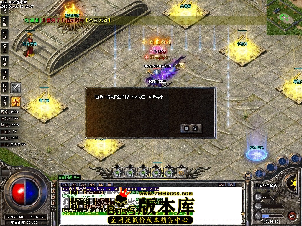 Images102压缩后.JPG