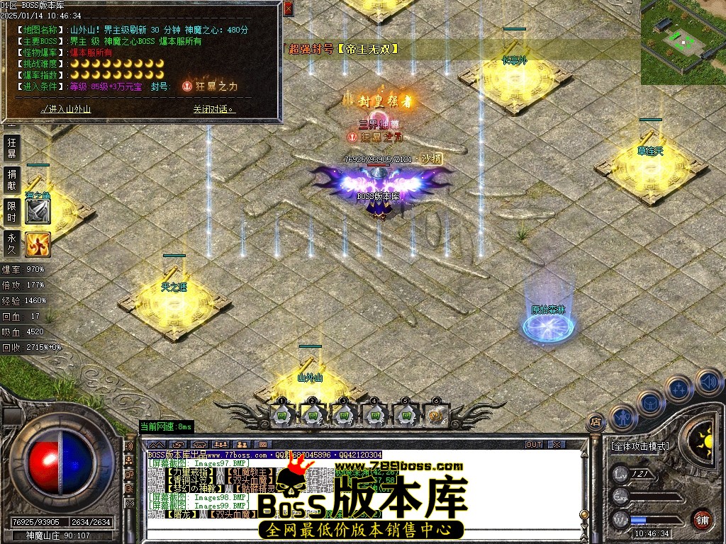 Images100压缩后.JPG