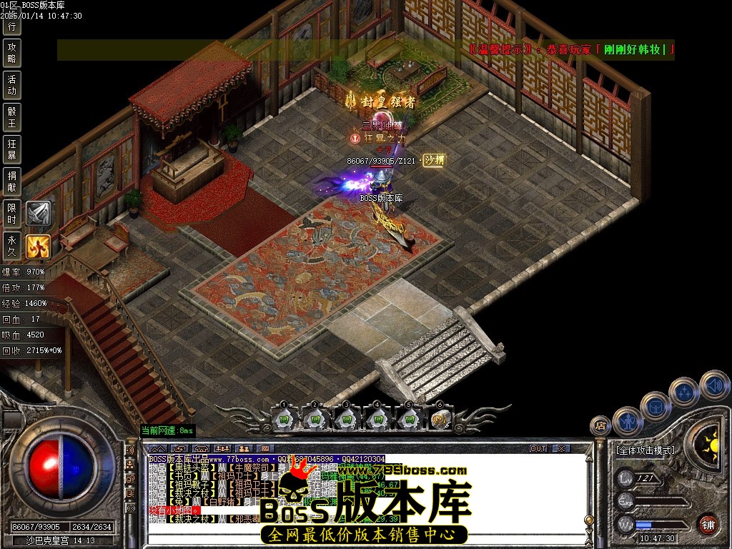 Images111压缩后.JPG