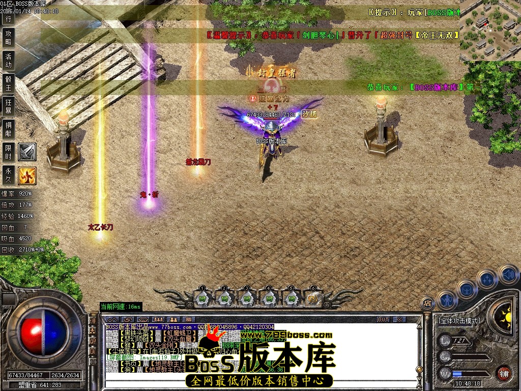 Images120压缩后.JPG