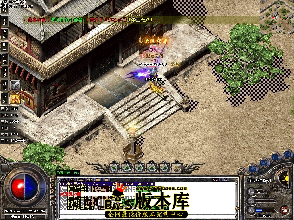 Images118压缩后.JPG