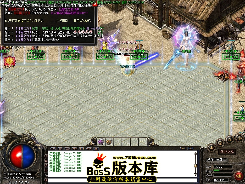 Images10压缩后.JPG