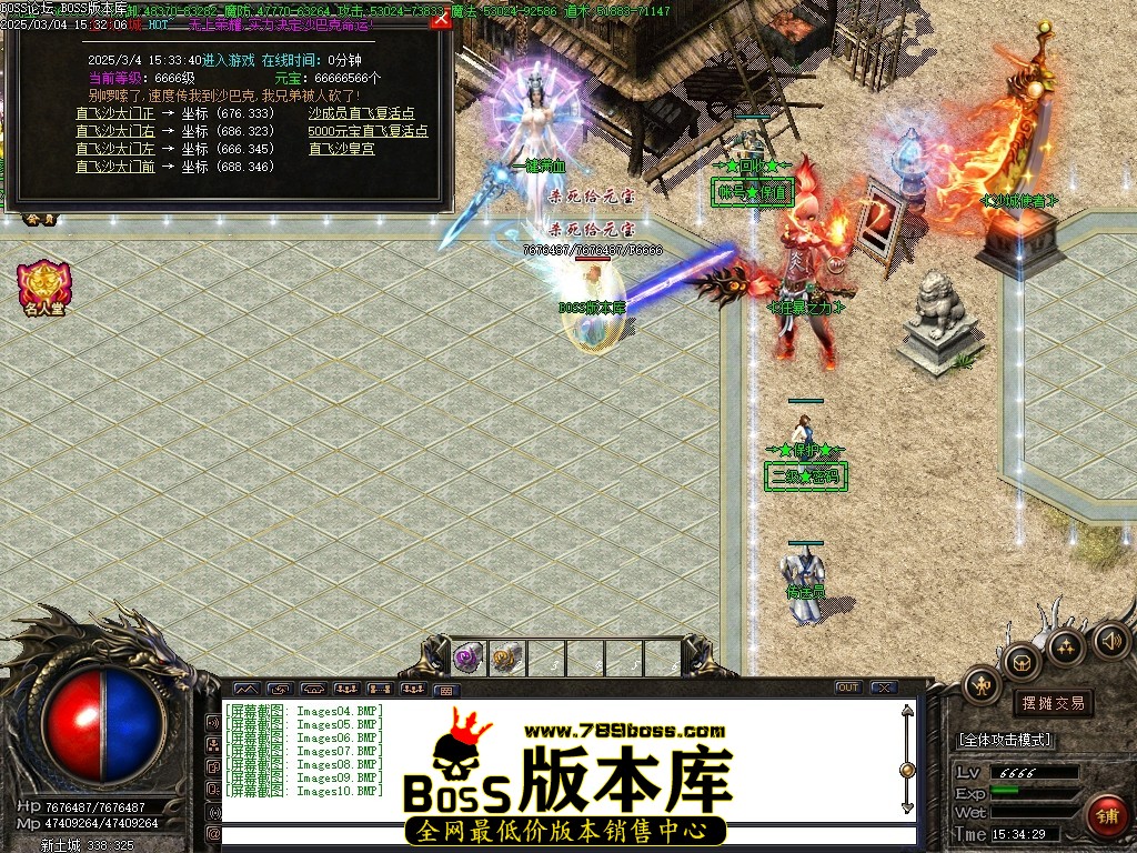 Images11压缩后.JPG
