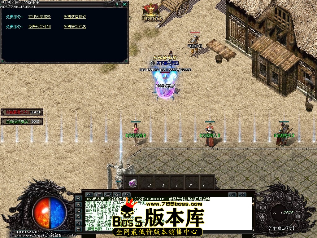 Images15压缩后.JPG