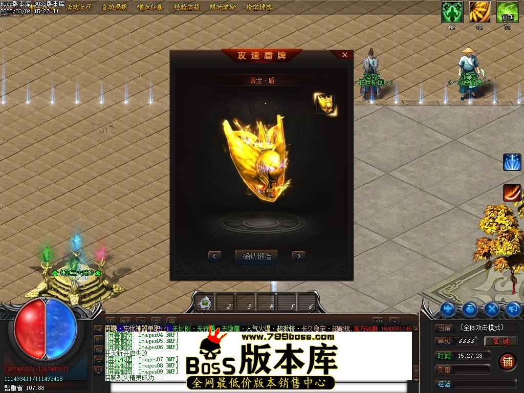 Images10压缩后.JPG