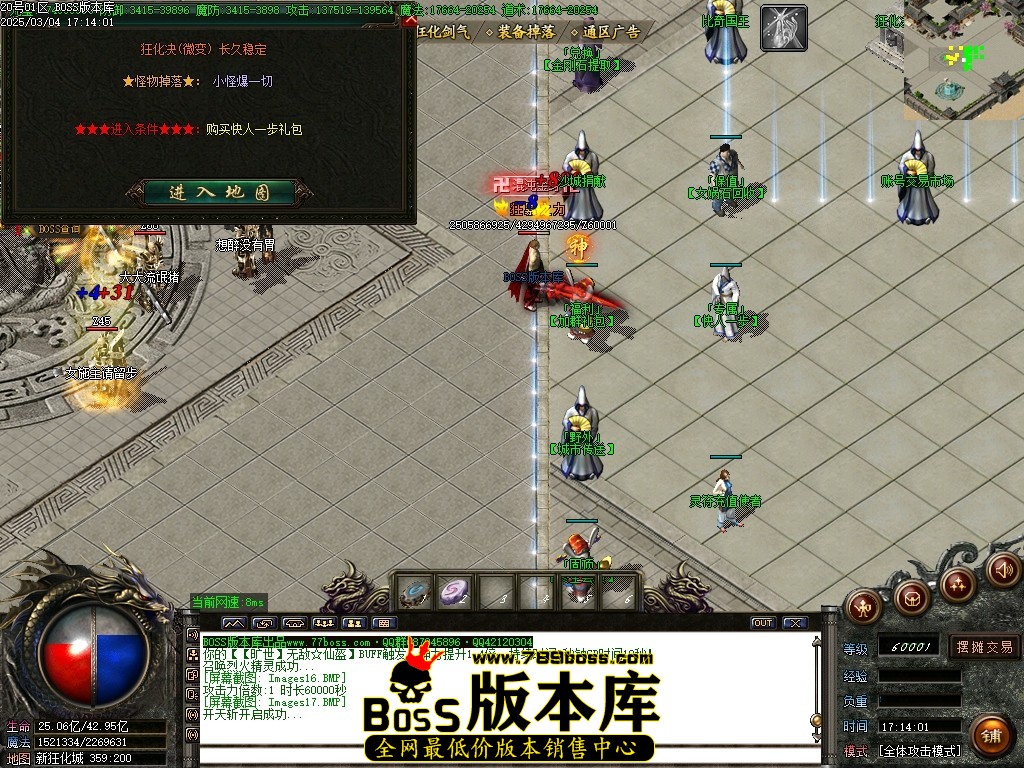 Images18压缩后.JPG