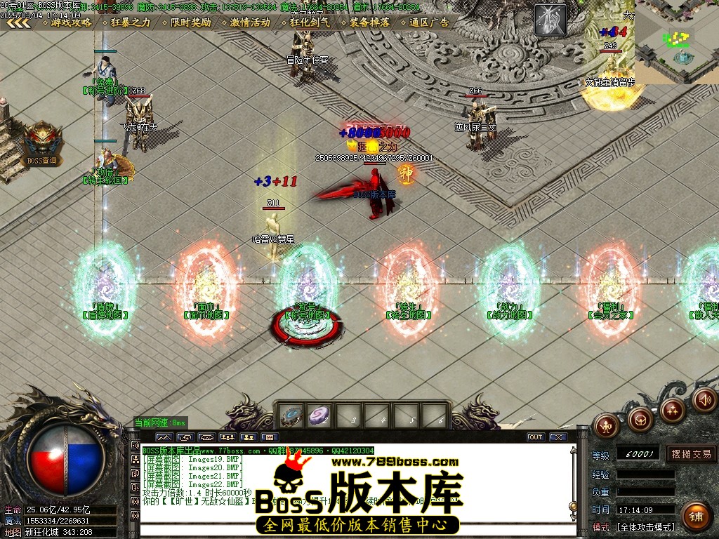 Images23压缩后.JPG
