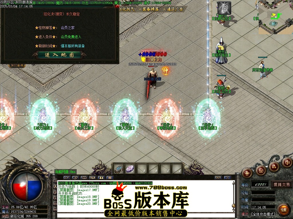 Images21压缩后.JPG