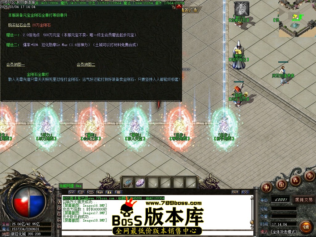 Images19压缩后.JPG