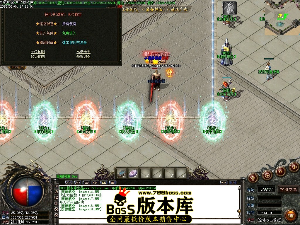 Images20压缩后.JPG