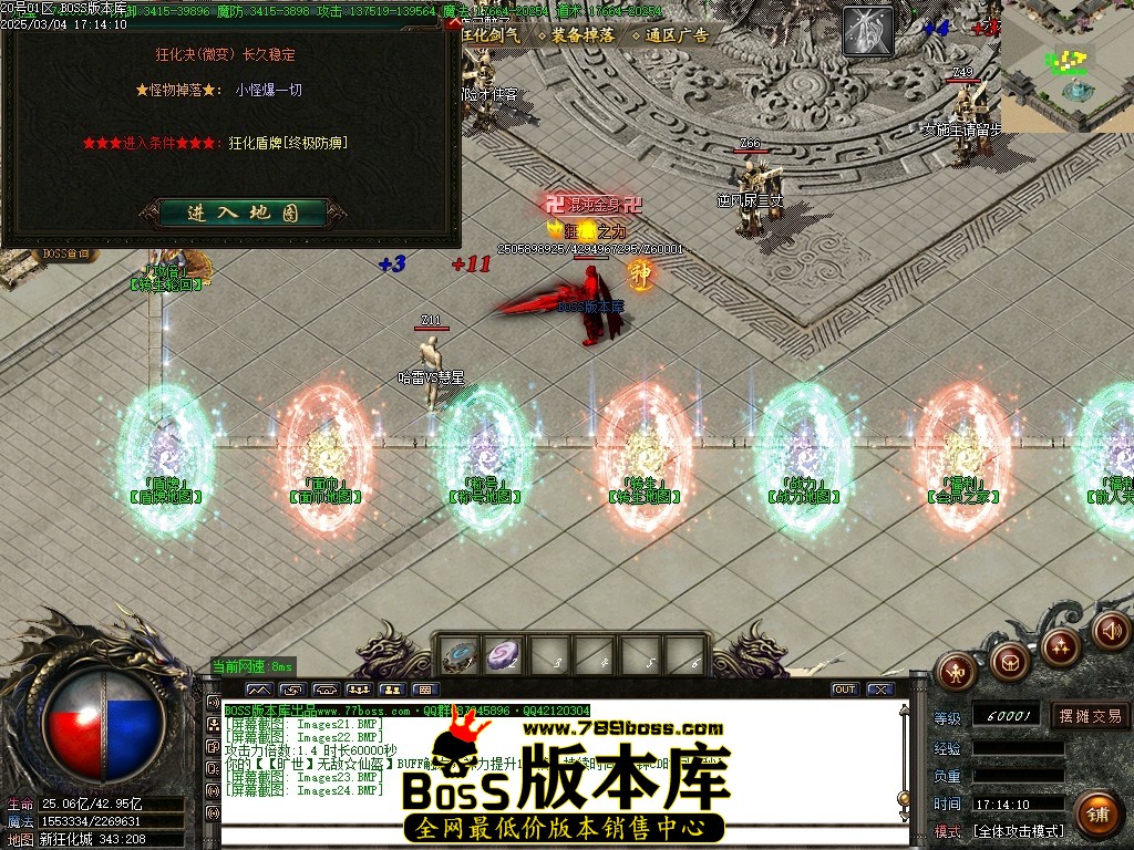Images25压缩后.JPG