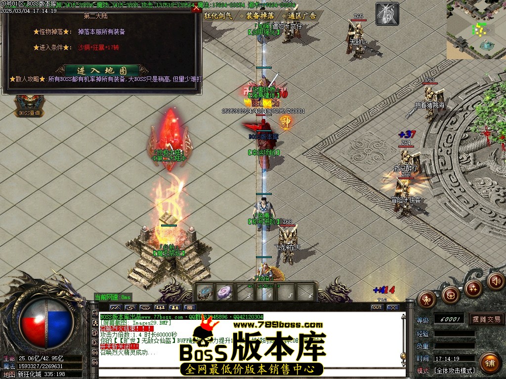 Images30压缩后.JPG