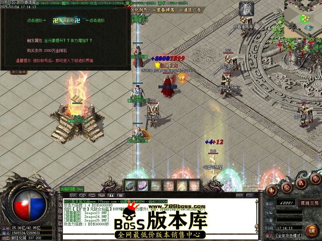 Images26压缩后.JPG