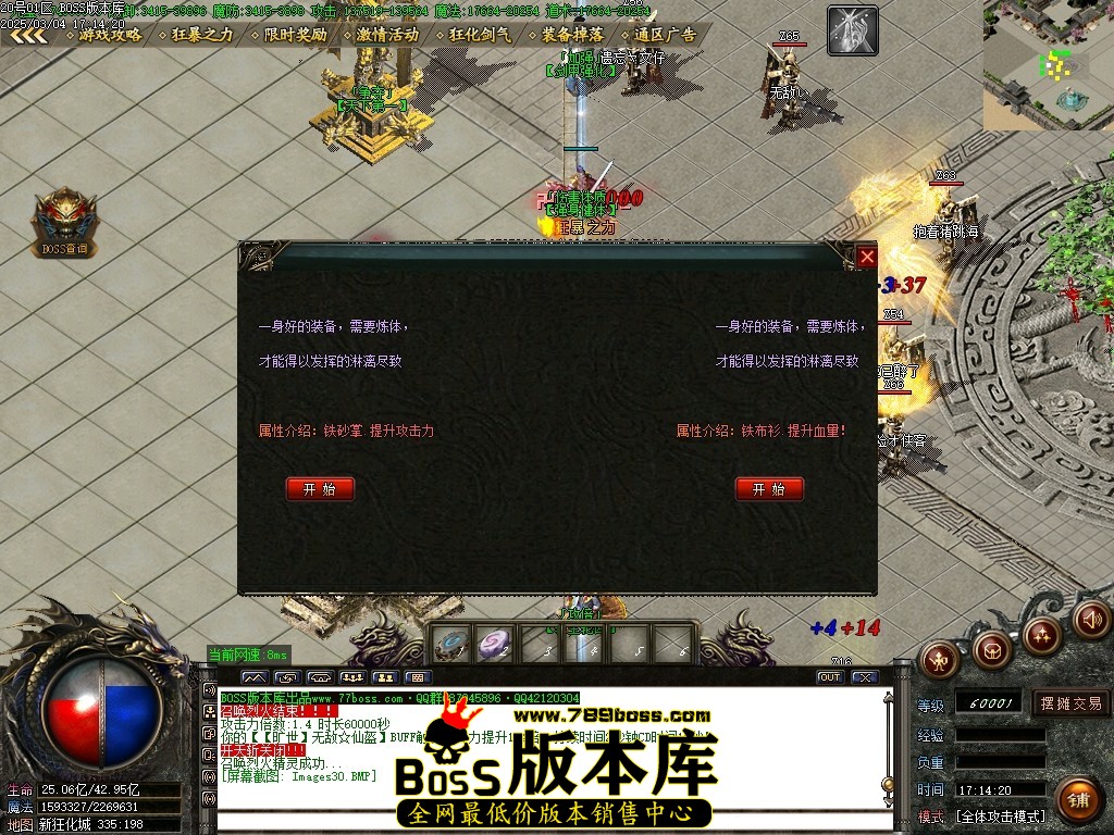 Images31压缩后.JPG