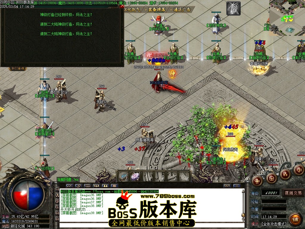 Images40压缩后.JPG
