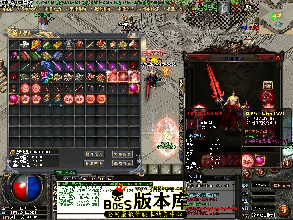 Images55压缩后.JPG