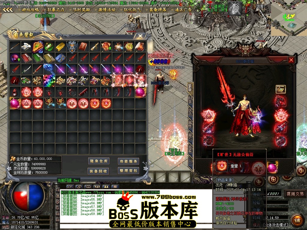 Images60压缩后.JPG