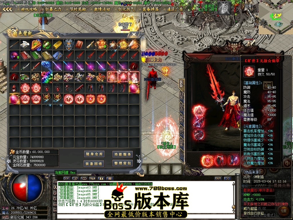 Images67压缩后.JPG