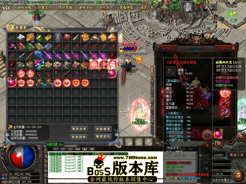 Images65压缩后.JPG