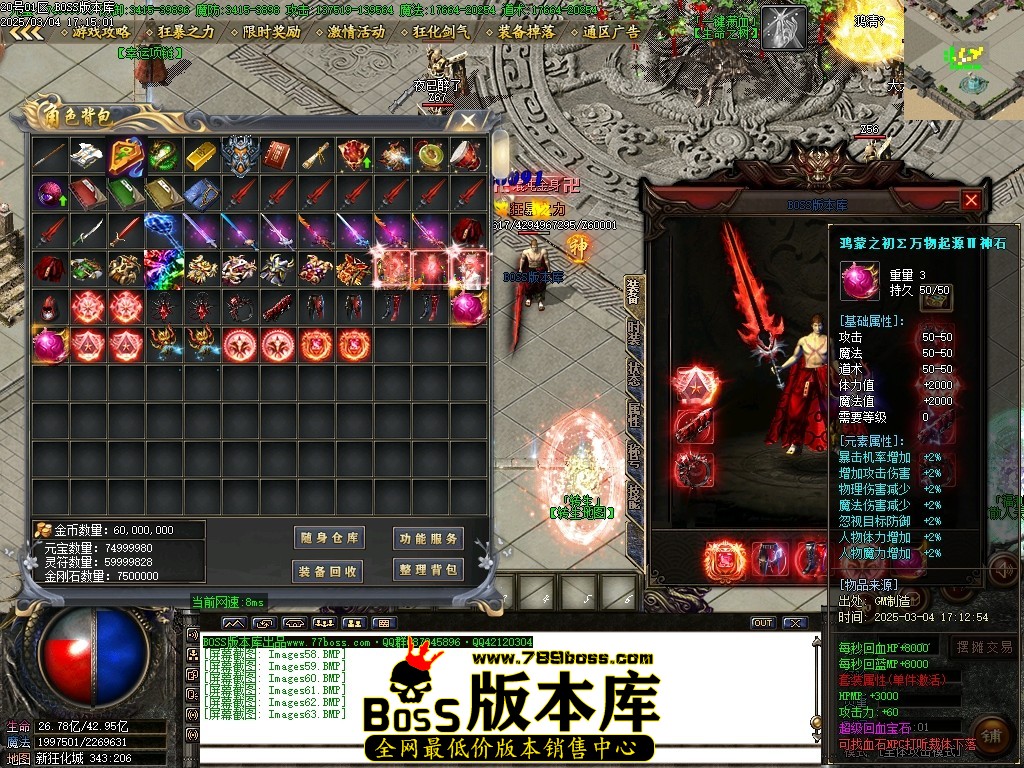 Images64压缩后.JPG