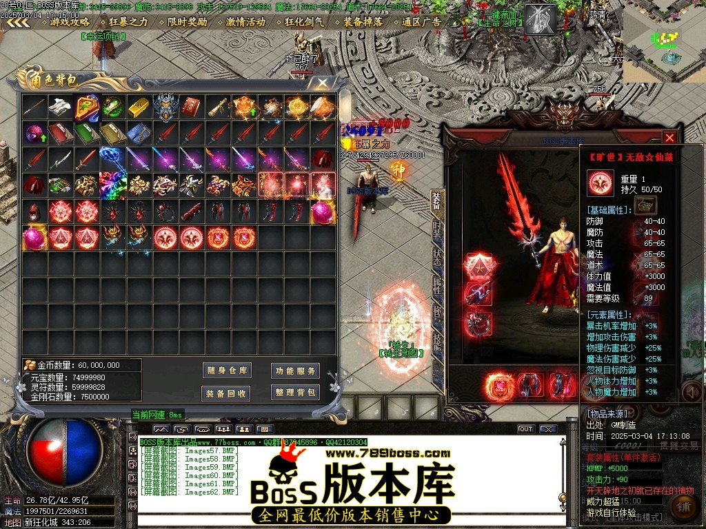 Images63压缩后.JPG