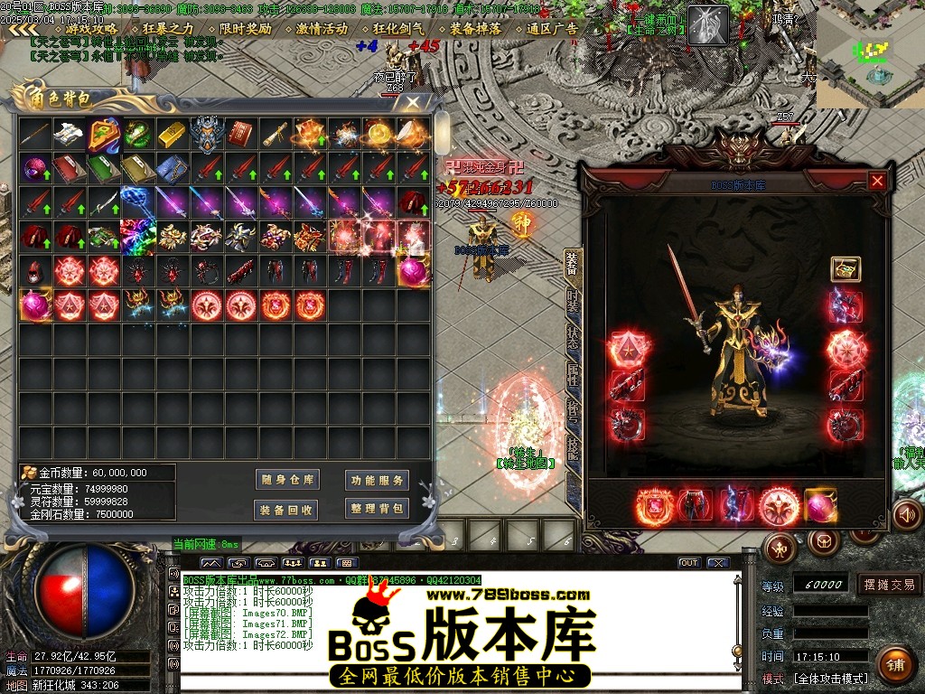 Images73压缩后.JPG