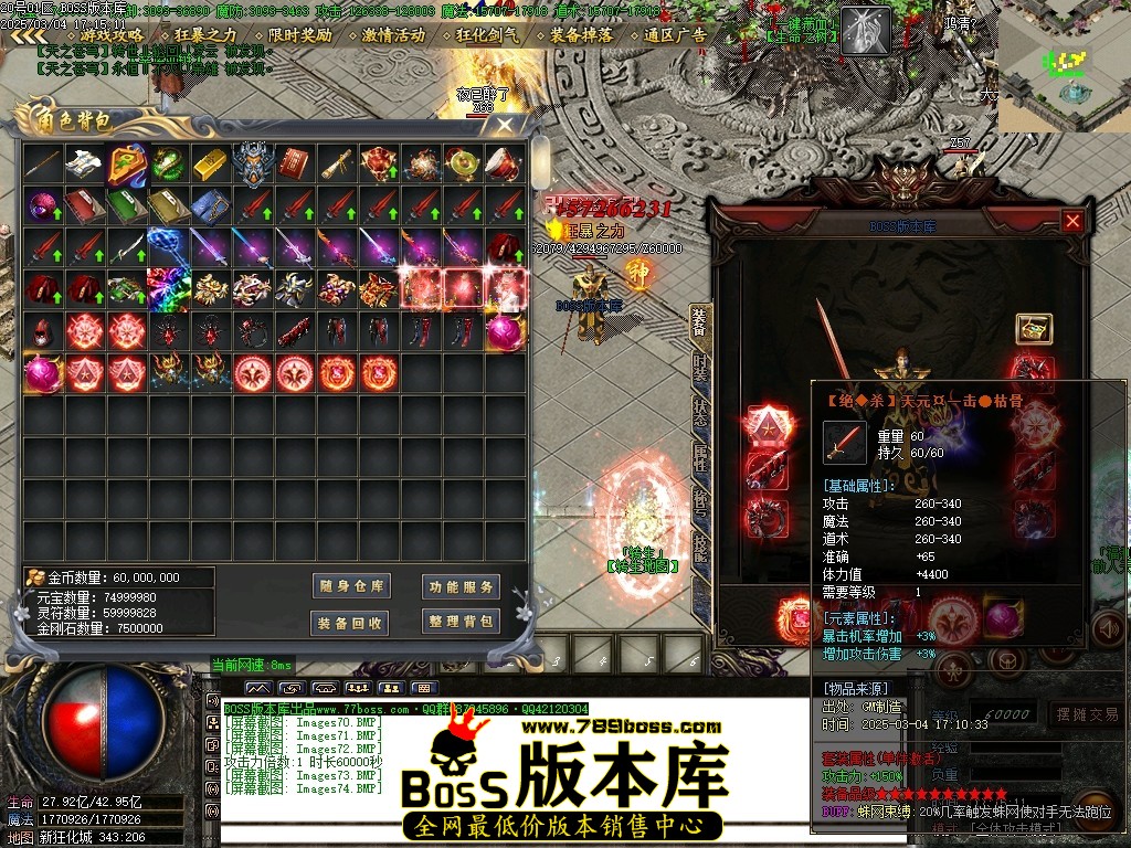 Images75压缩后.JPG
