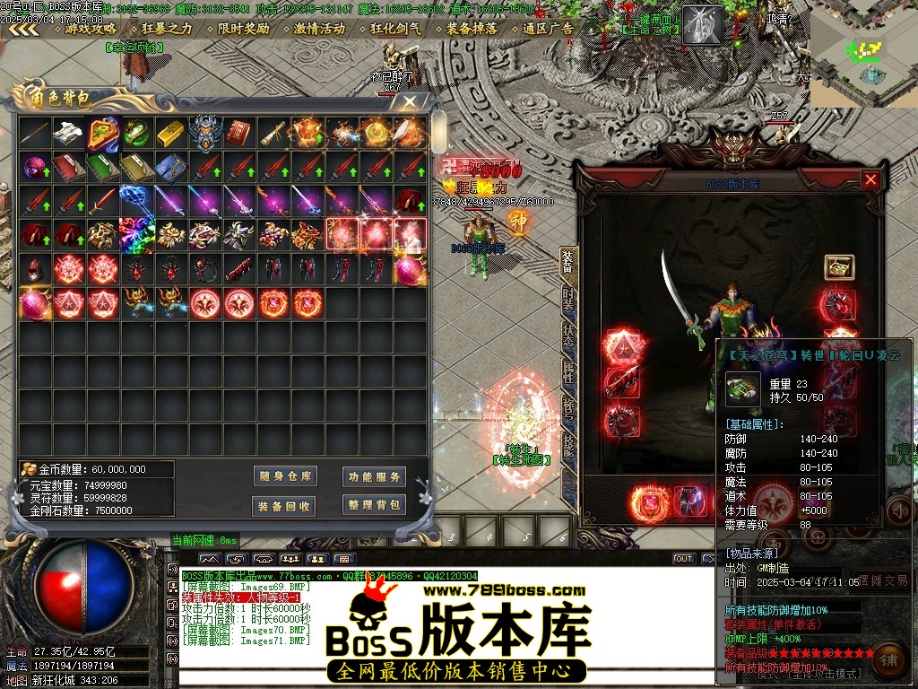 Images72压缩后.JPG