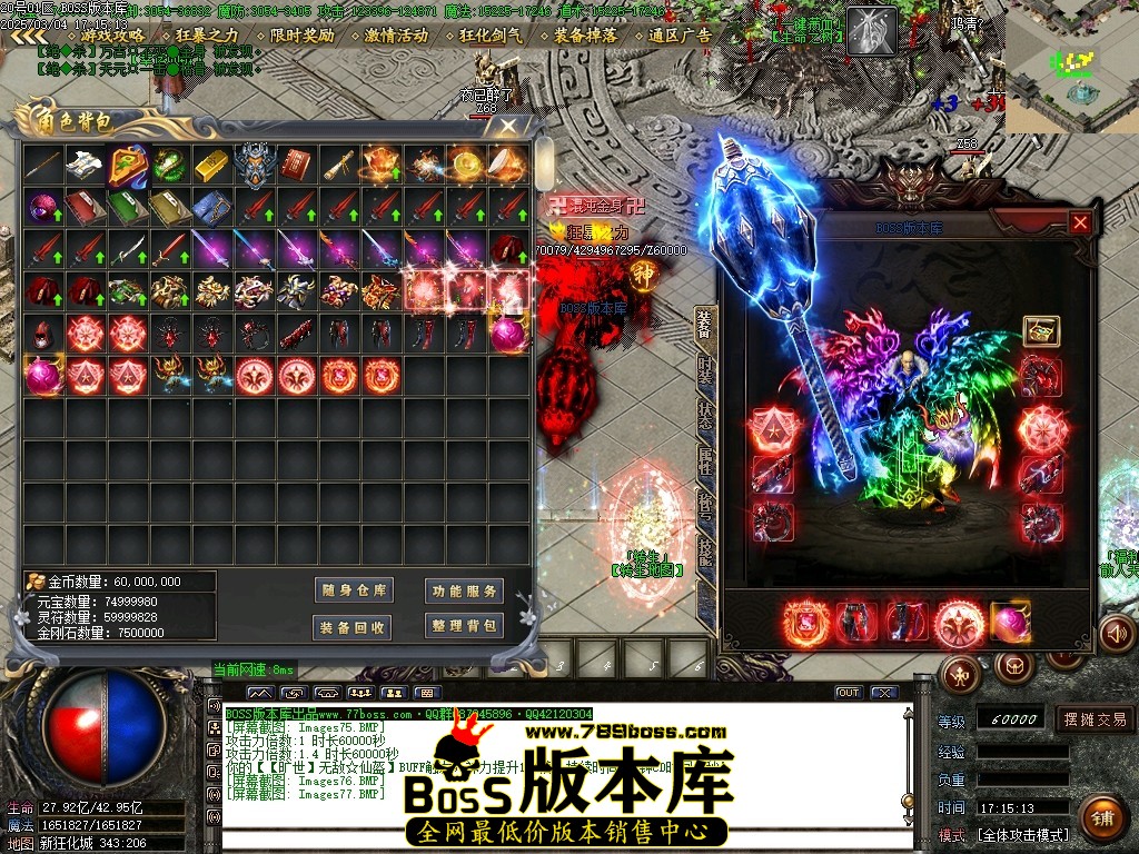 Images78压缩后.JPG