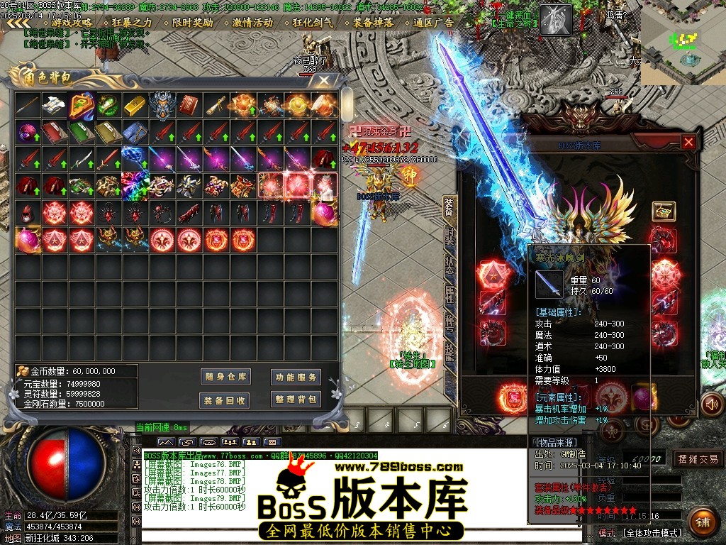 Images80压缩后.JPG