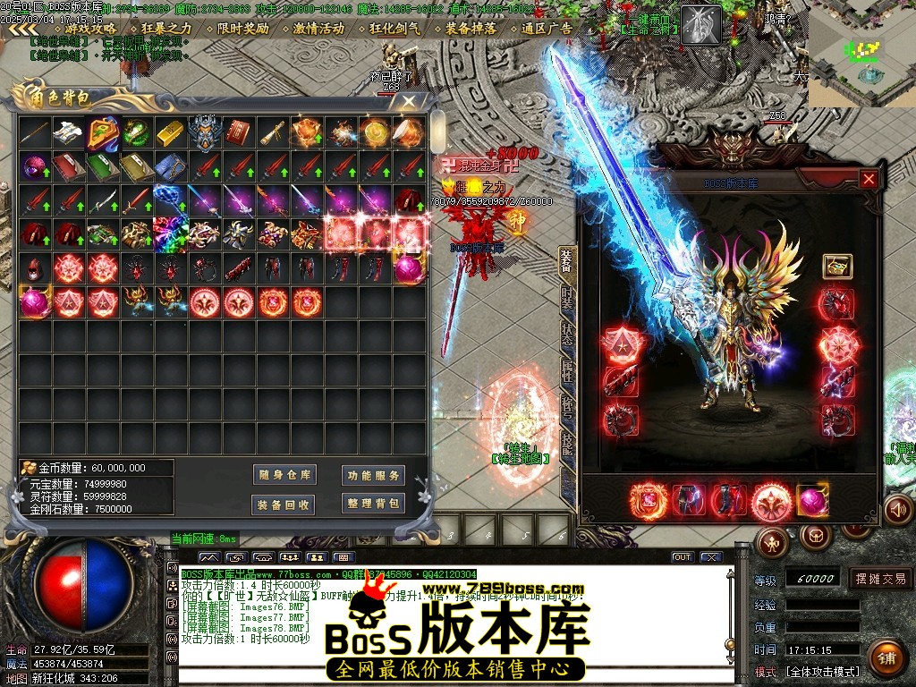 Images79压缩后.JPG