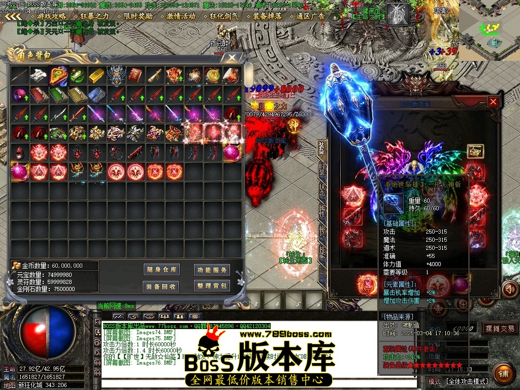 Images77压缩后.JPG