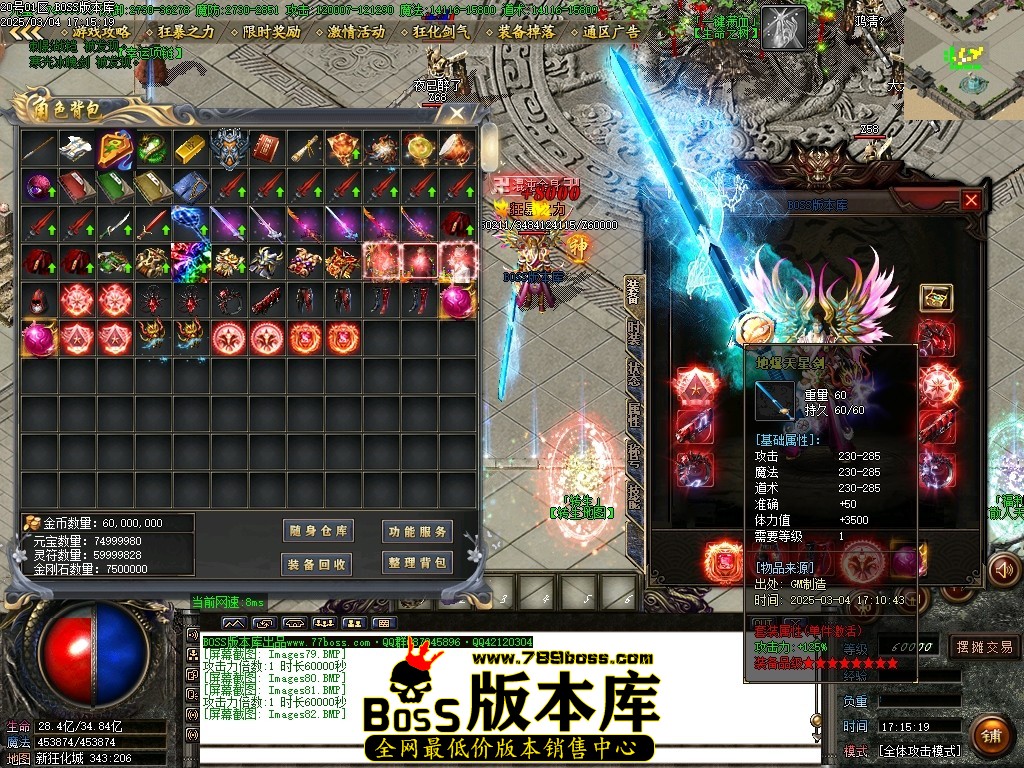 Images83压缩后.JPG