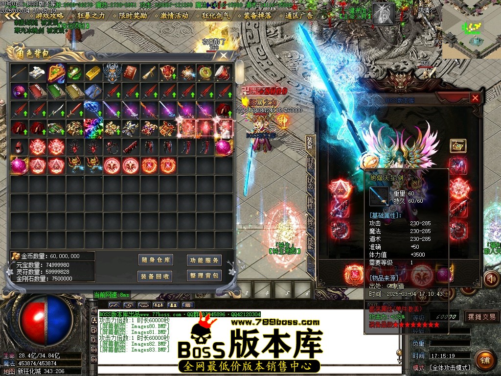 Images84压缩后.JPG