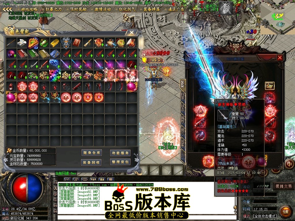Images86压缩后.JPG