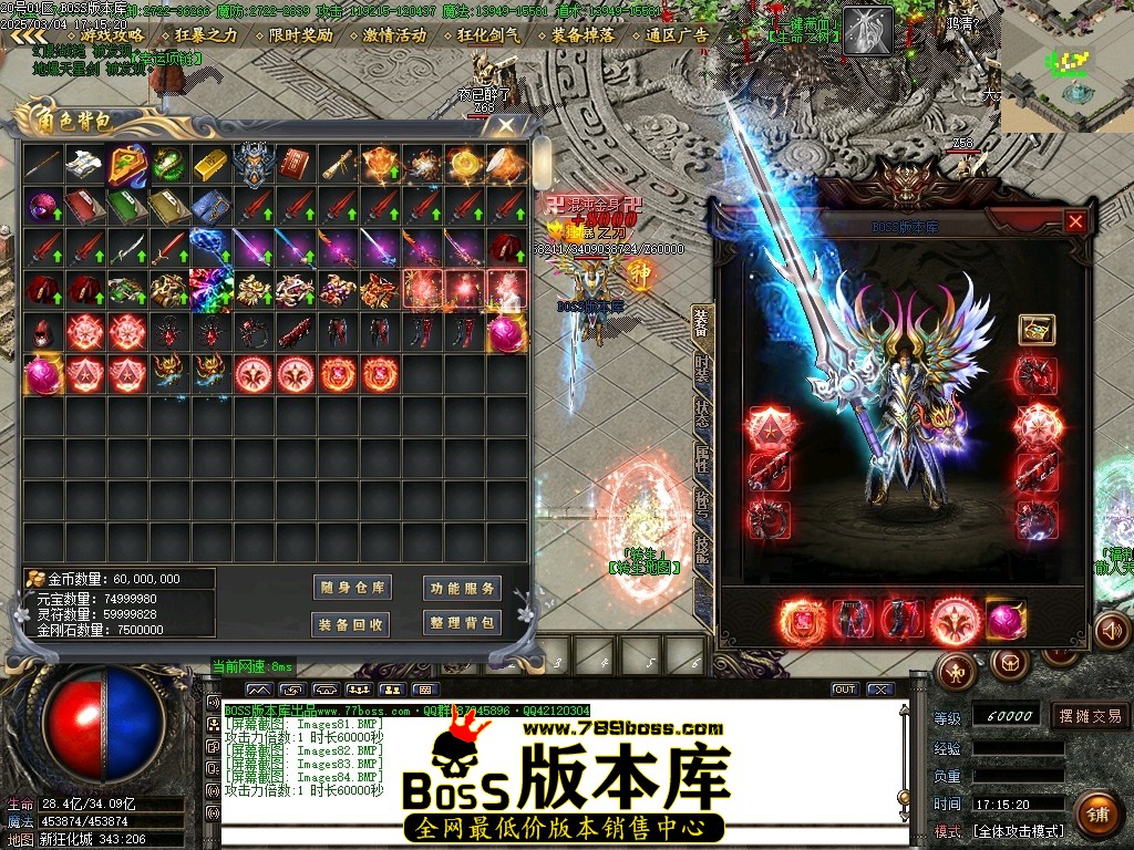 Images85压缩后.JPG
