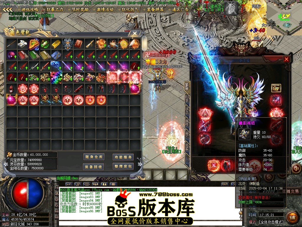 Images87压缩后.JPG
