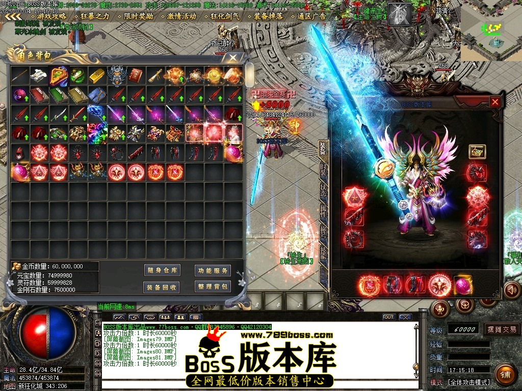 Images82压缩后.JPG