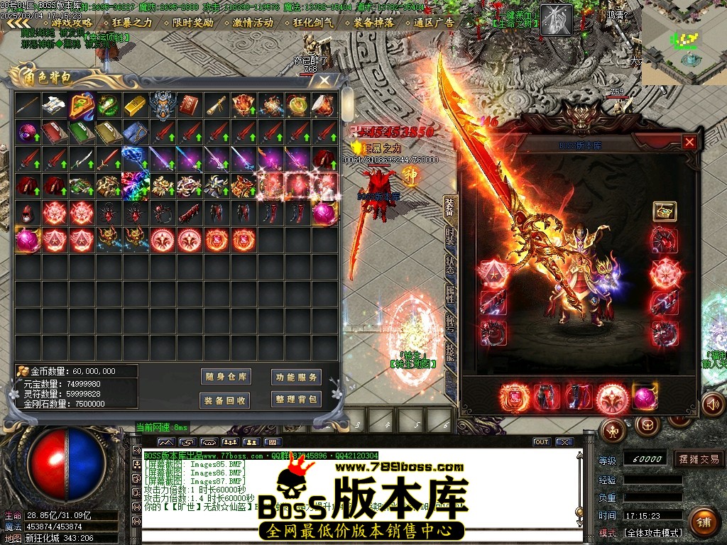 Images88压缩后.JPG