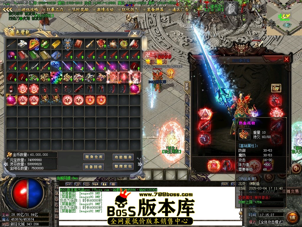 Images93压缩后.JPG