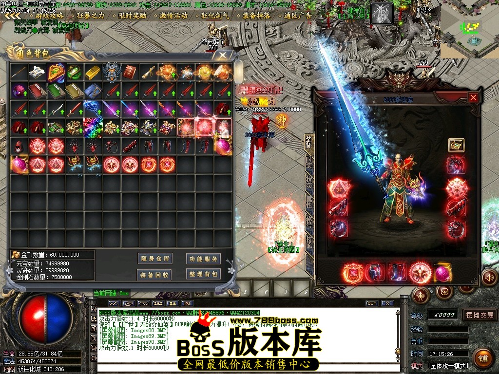 Images91压缩后.JPG