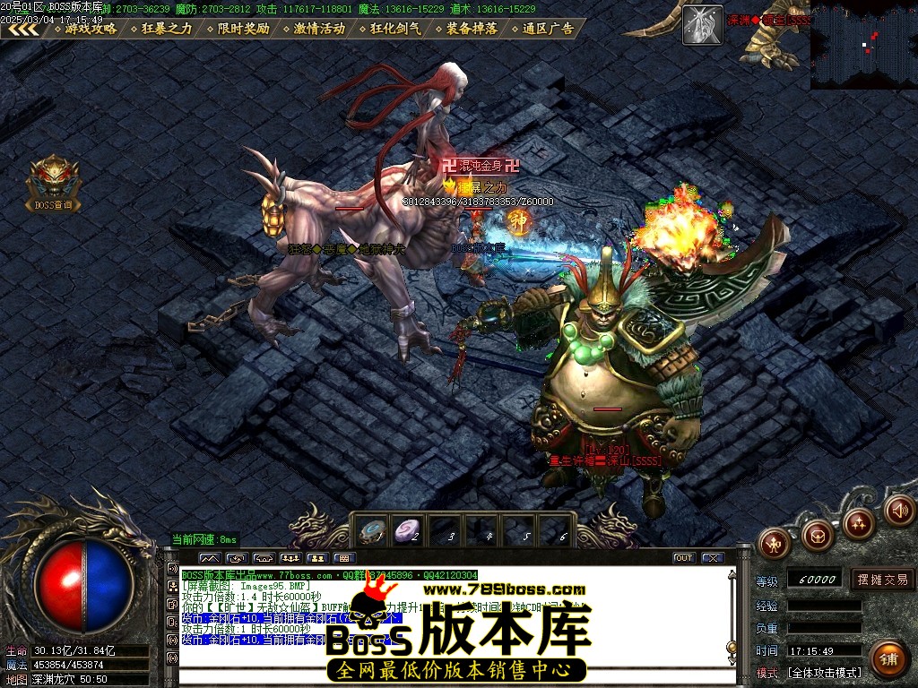 Images96压缩后.JPG