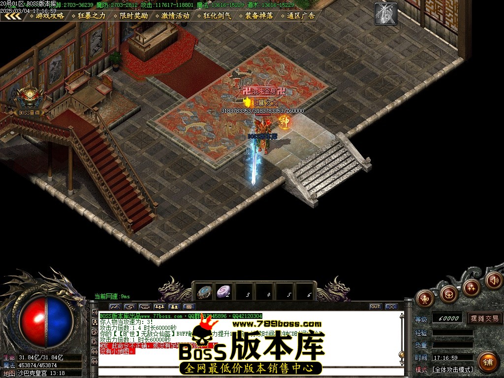 Images102压缩后.JPG