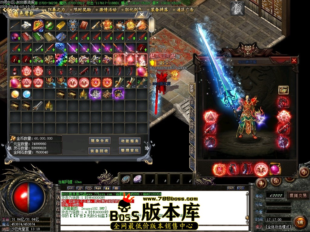 Images103压缩后.JPG