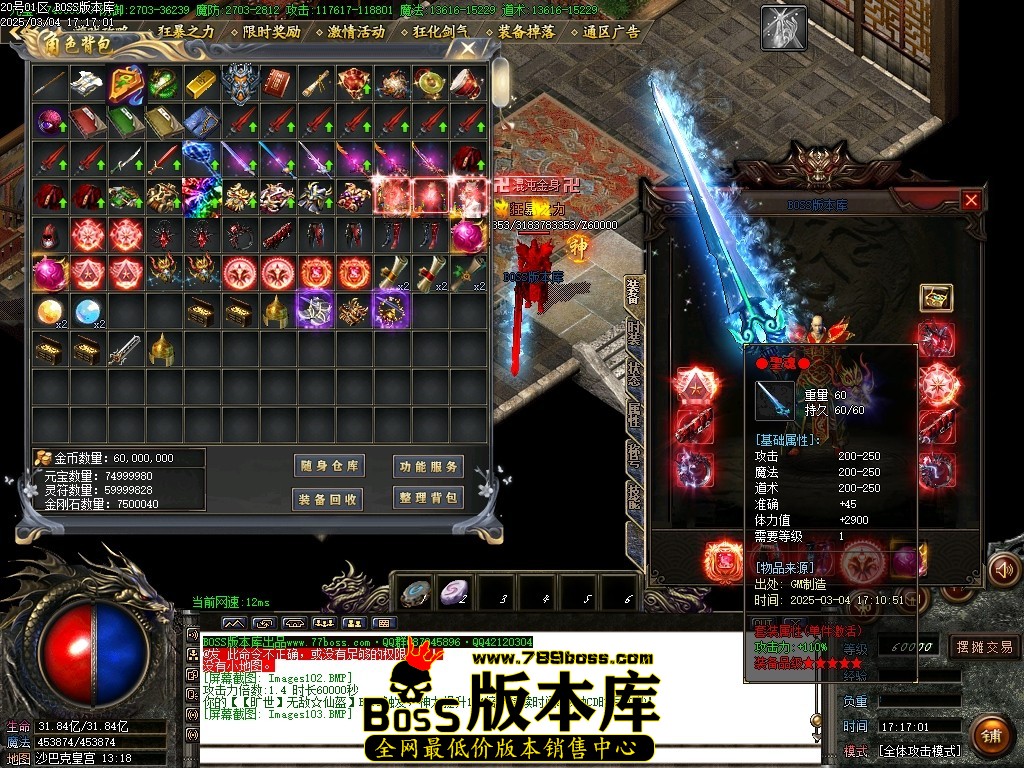 Images104压缩后.JPG