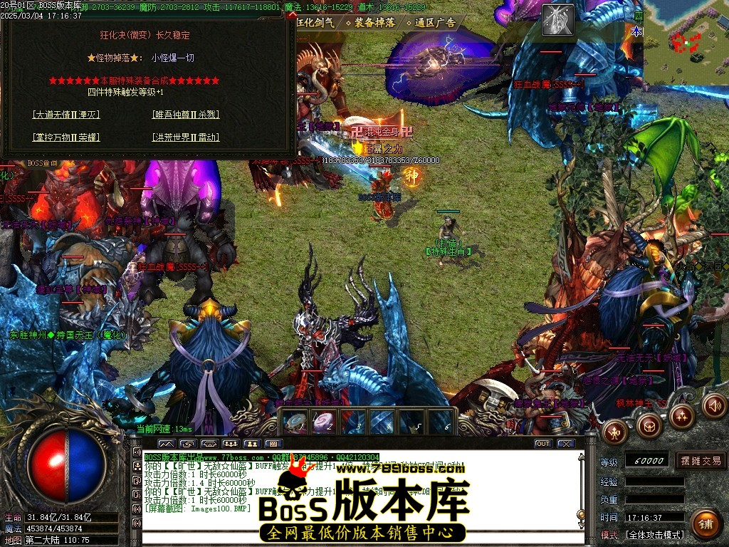 Images101压缩后.JPG