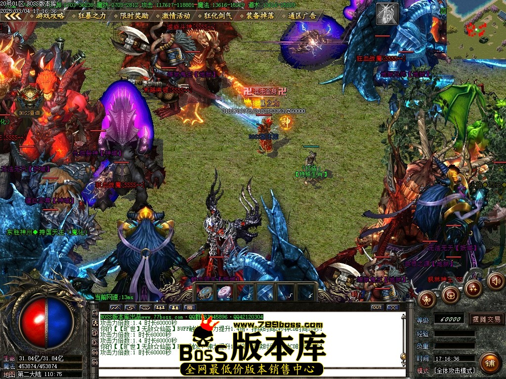 Images100压缩后.JPG