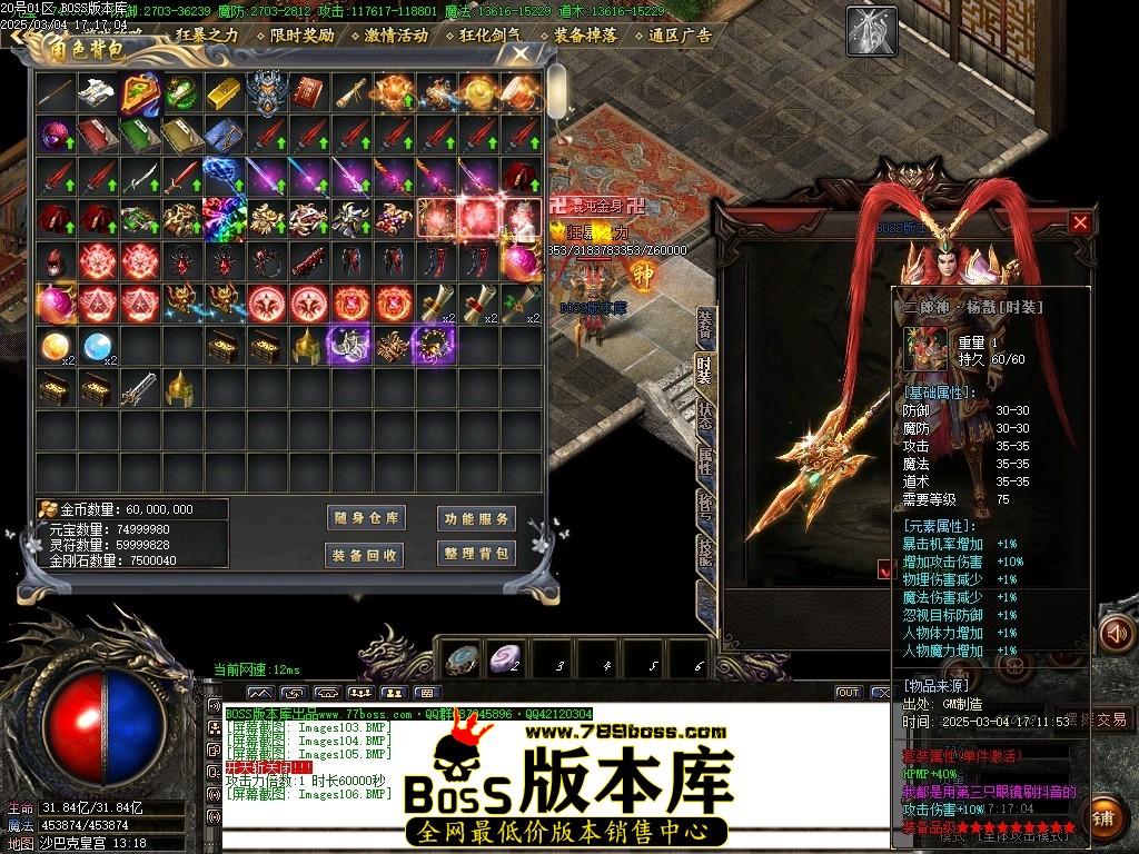 Images107压缩后.JPG