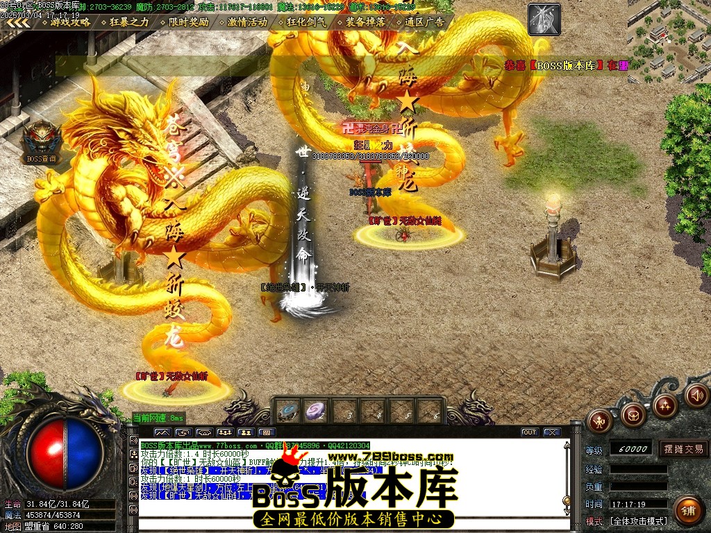 Images109压缩后.JPG