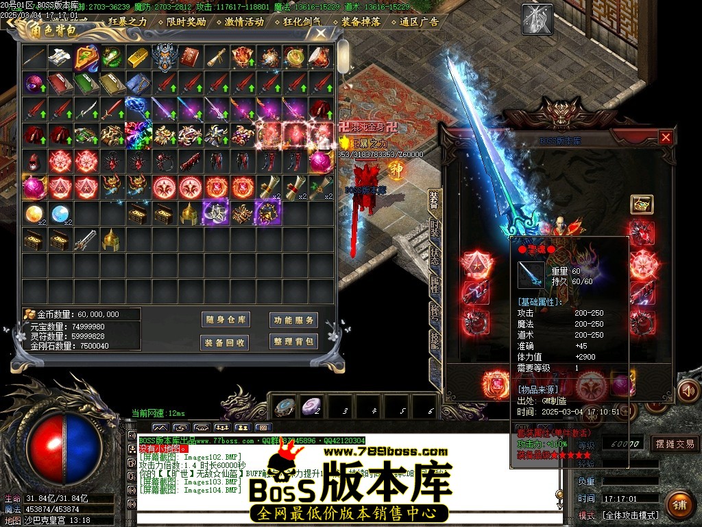 Images105压缩后.JPG